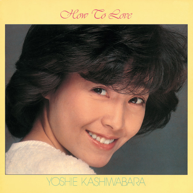 No.1 - song and lyrics by Yoshie Kashiwabara | Spotify