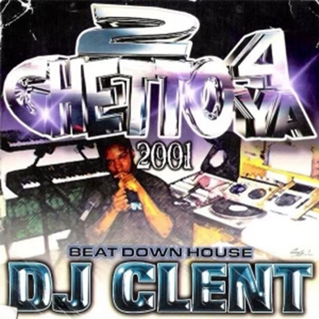 2 Ghetto 4 Ya! cover art