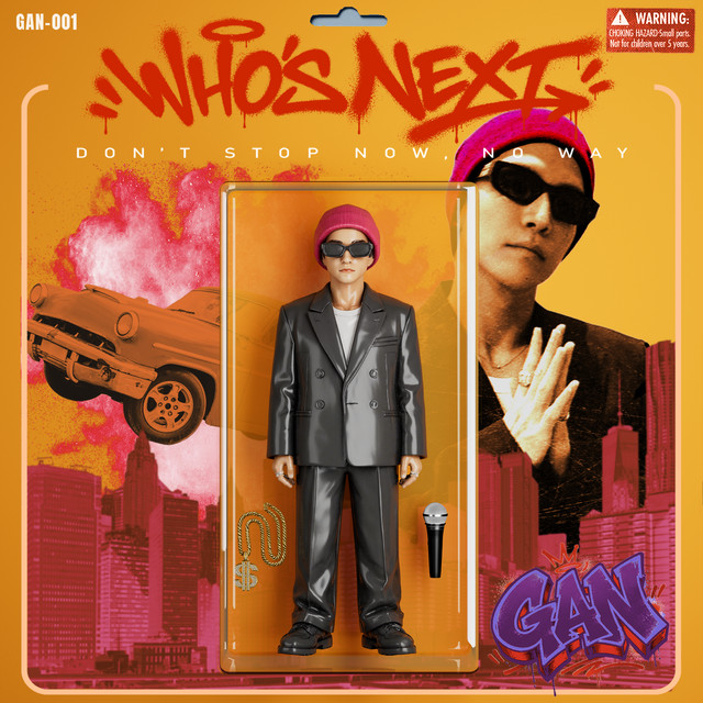 Who's Next ‑「シングル」by GAN (岩田剛典) | Spotify