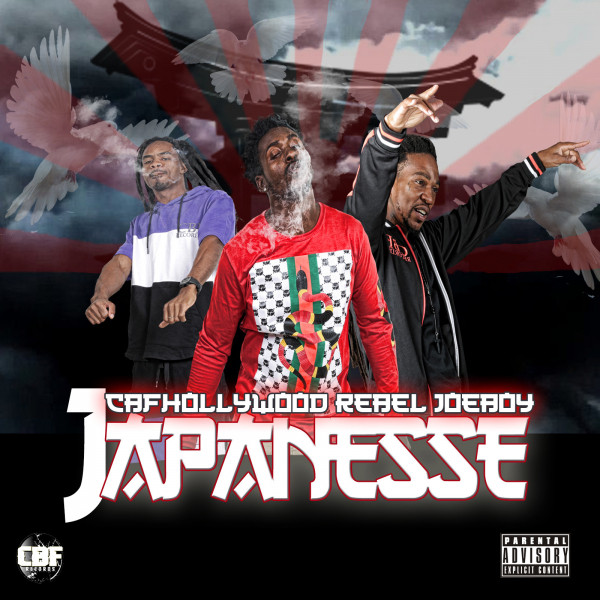 Japanese