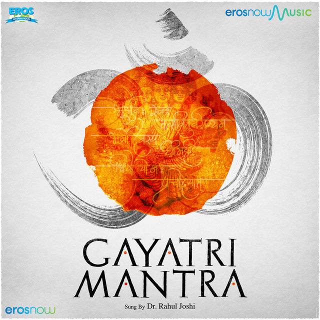 Gayatri Mantra