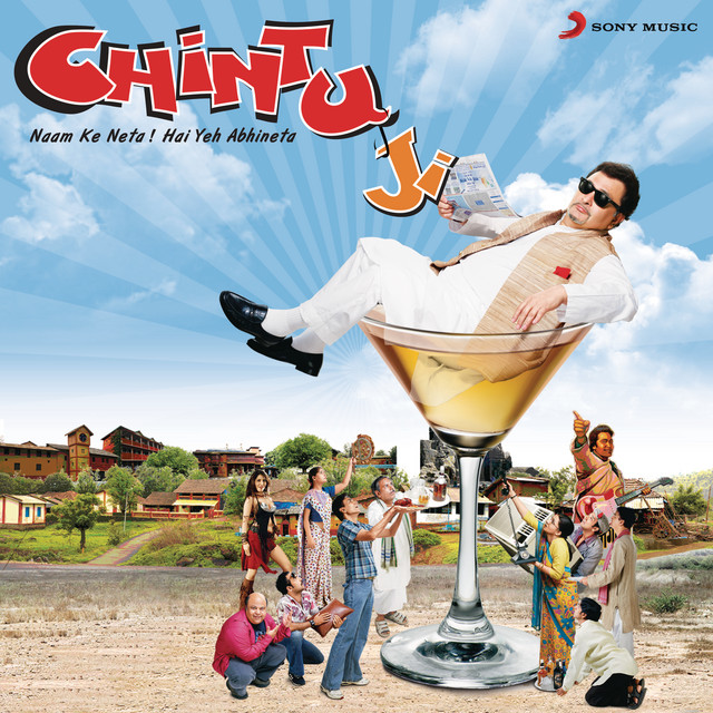 Vote for Chintuji cover art