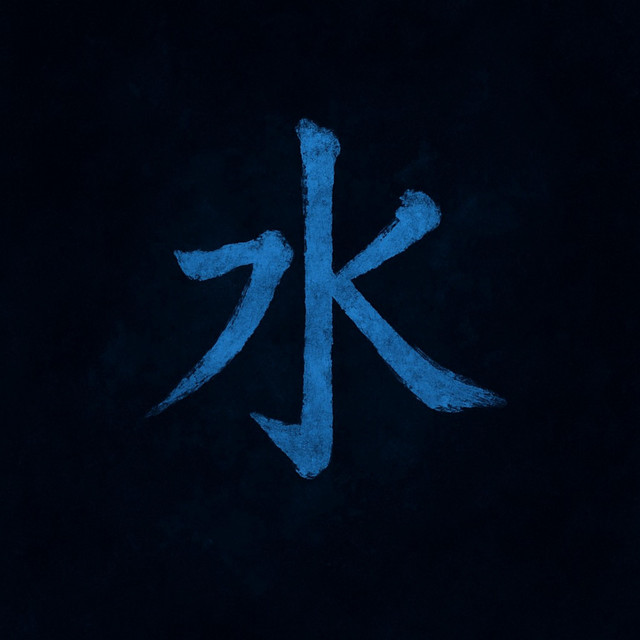 Wasseratmung