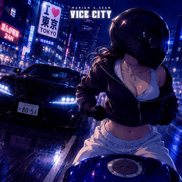 VICE CITY cover art