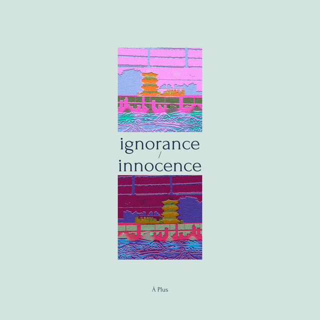 ignorance/innocence cover art