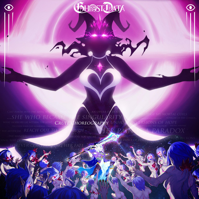 Cruel Choreography cover art
