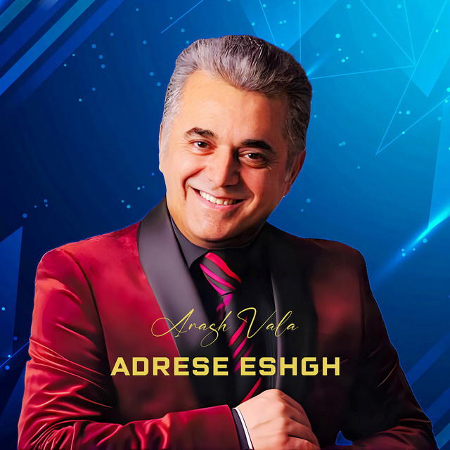 Adrese Eshgh cover art