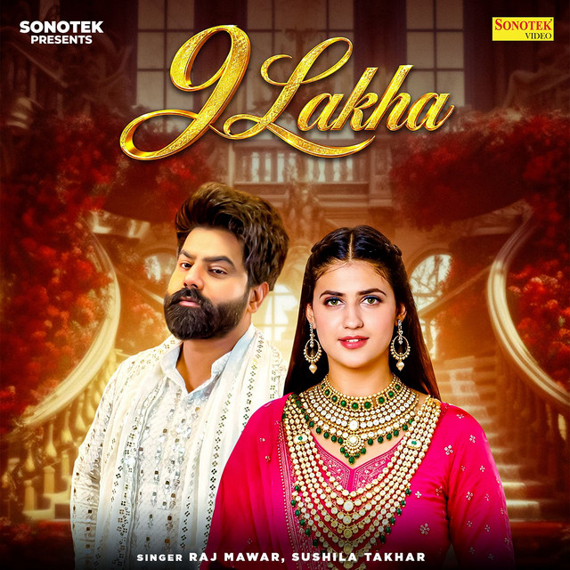 9 Lakha album image