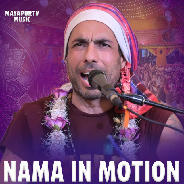 Nama In Motion album image