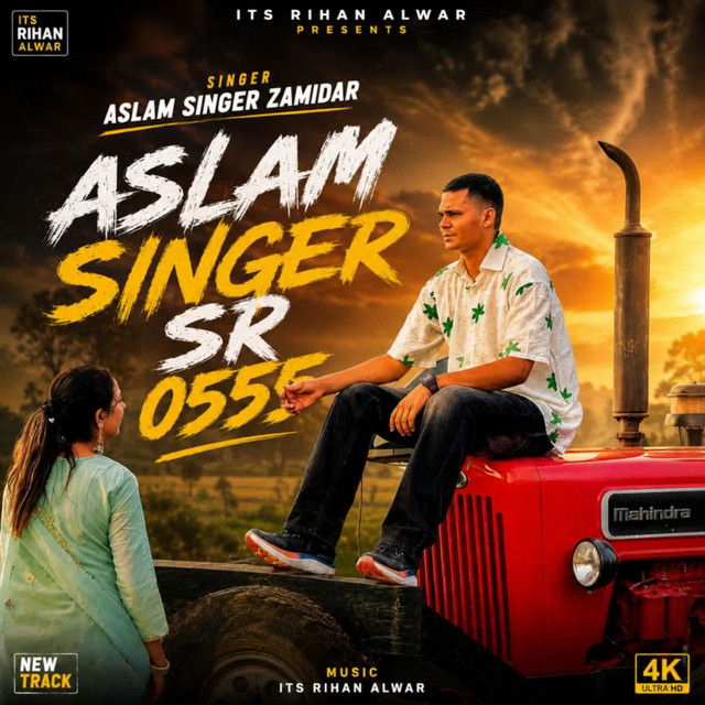 Aslam Singer SR 0555 album image