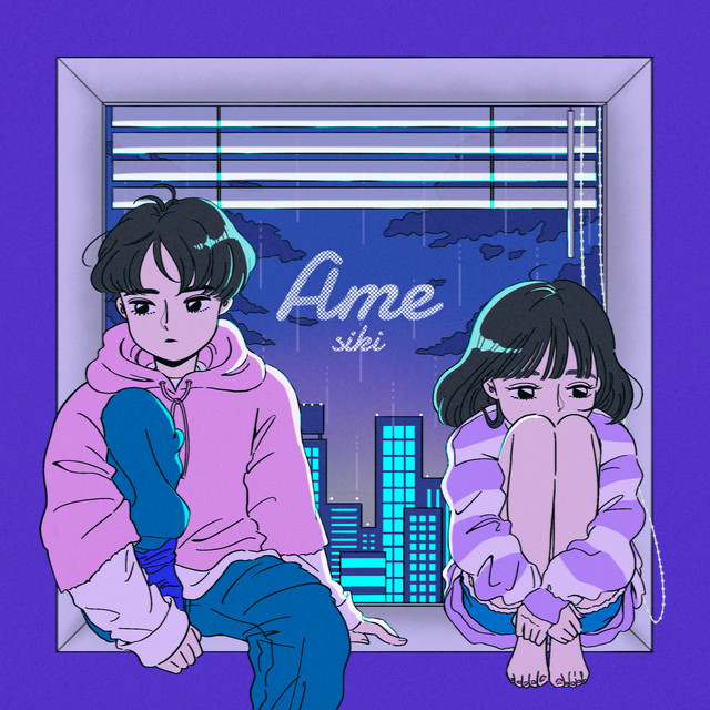 Ame album image