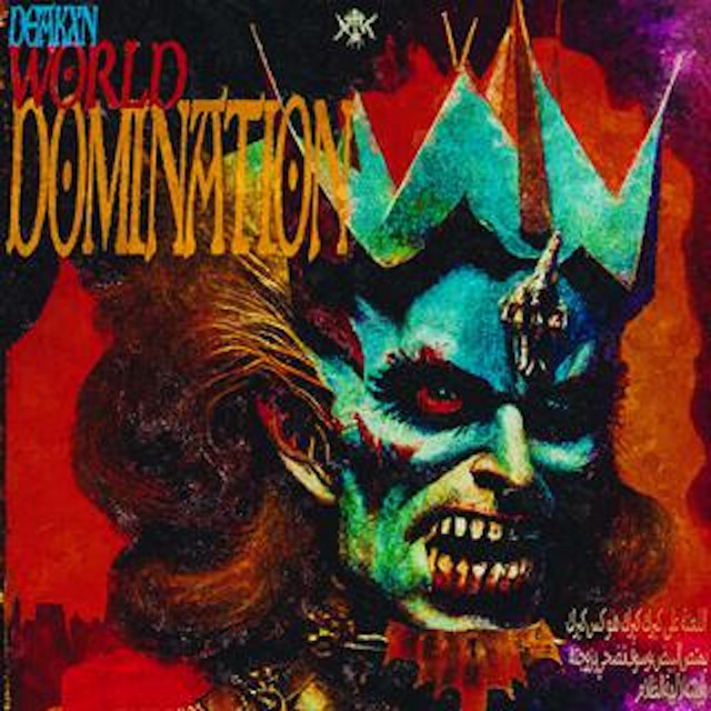 undefined album image