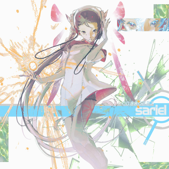 Sariel