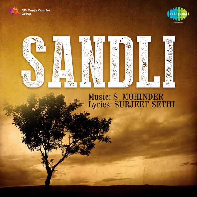 Sandli by S.Mohinder