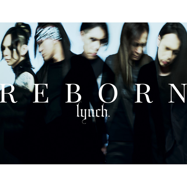 REBORN cover art