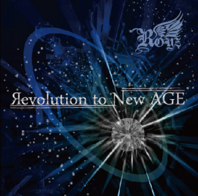 Revolution to New AGE (TYPE:C) cover art