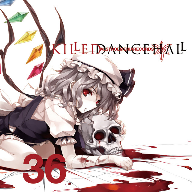 Romantic Children - song and lyrics by Alstroemeria Records, nachi