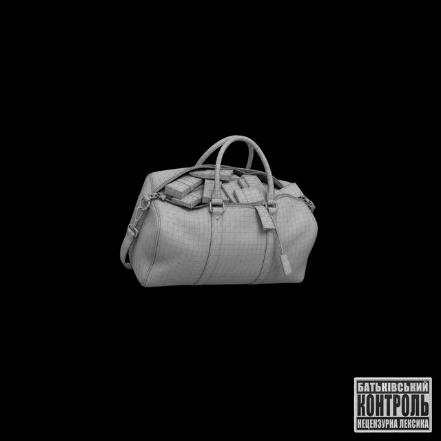 Обкладинка: MONEYBAG — CHUPA 12