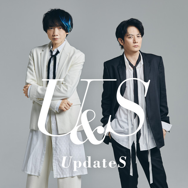 U&S