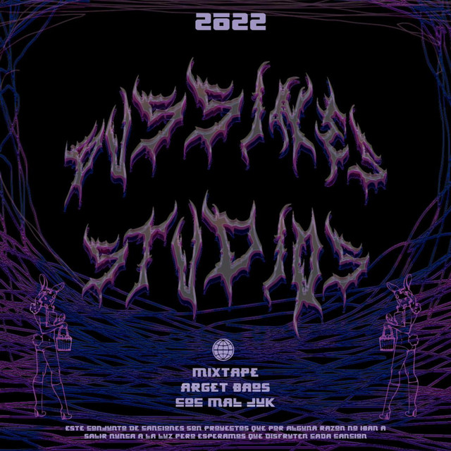 Bussines Studios Mixtape (Inedito) 2022 cover art