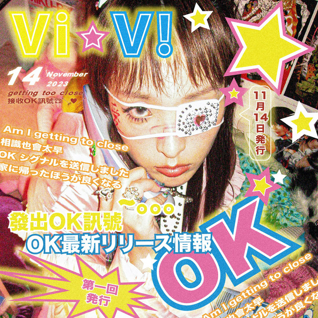 OK cover art
