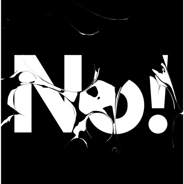 No! cover art