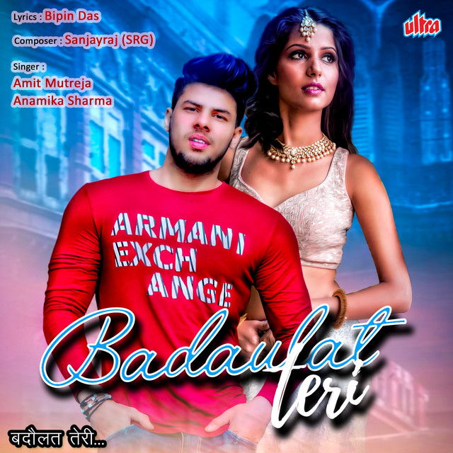 Badaulat Teri - Duet cover art