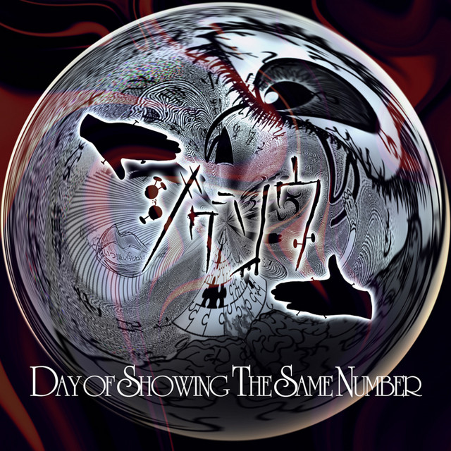 DAY OF SHOWING THE SAME NUMBER cover art