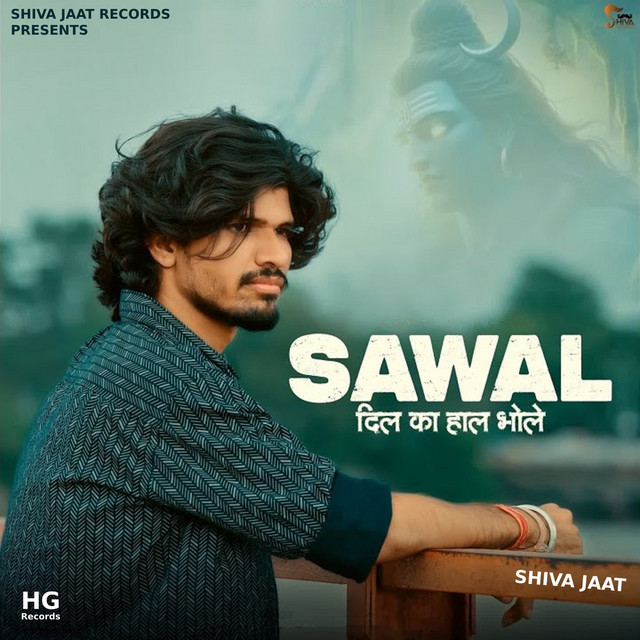 Sawal - Dil Ka Haal Bhole