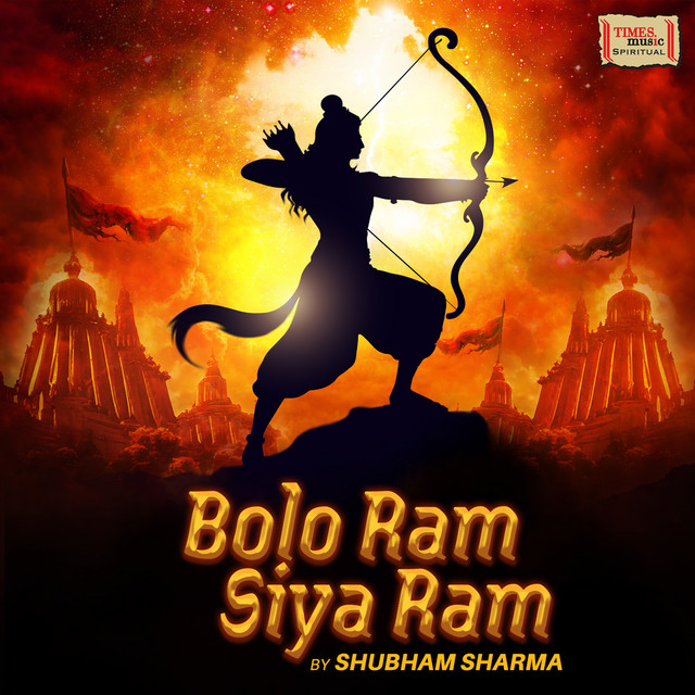 Bolo Ram Siya Ram