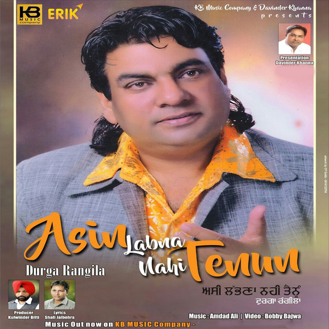 Asin Labna Nahi Tenun cover