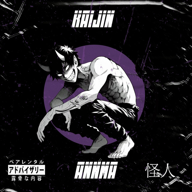 Kaijin cover art