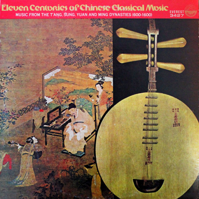 Eleven Centuries of Chinese Classical Music cover