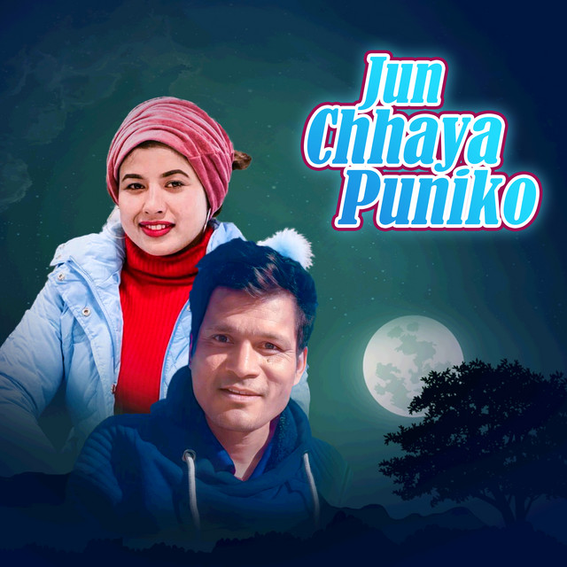Pandap Bista