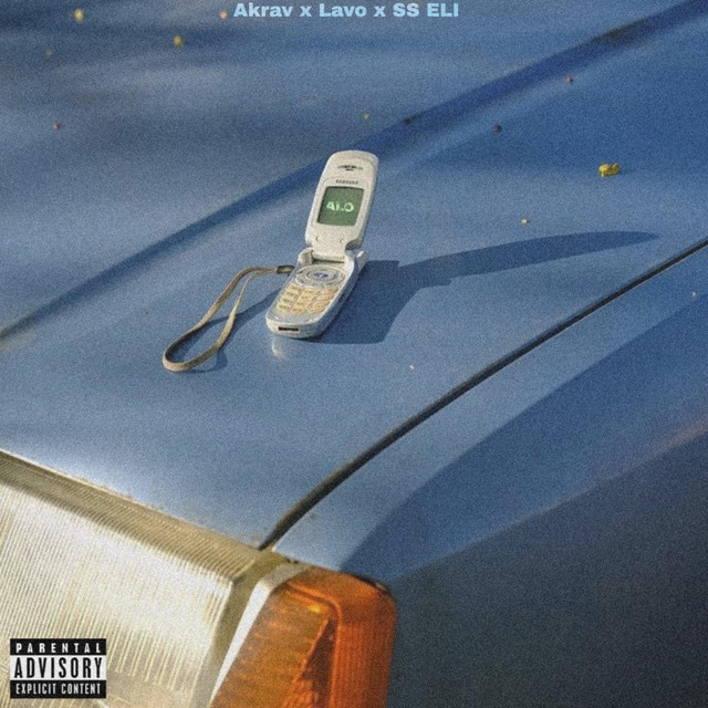 RING RING RING cover art
