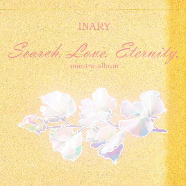 Обкладинка: Madana Mohana Murari — INARY