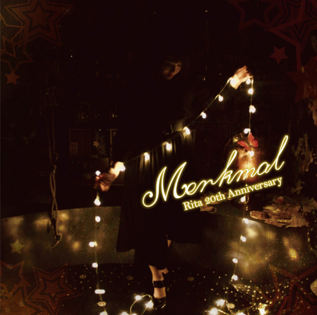 Merkmal cover art