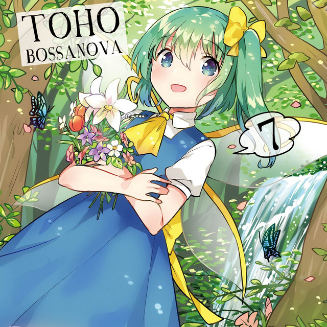 TOHO BOSSA NOVA 7 cover