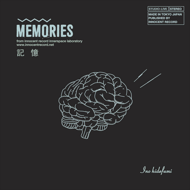 MEMORIES (Studio Live ver.) artwork