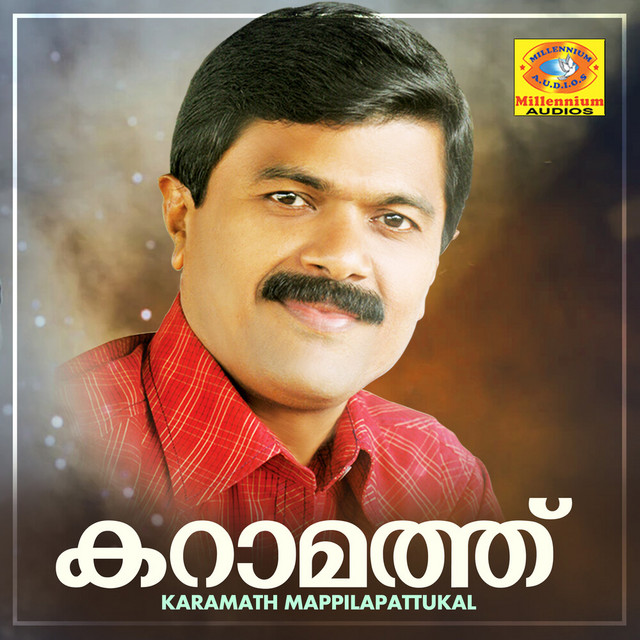 Karamath Mappilapattukal cover art