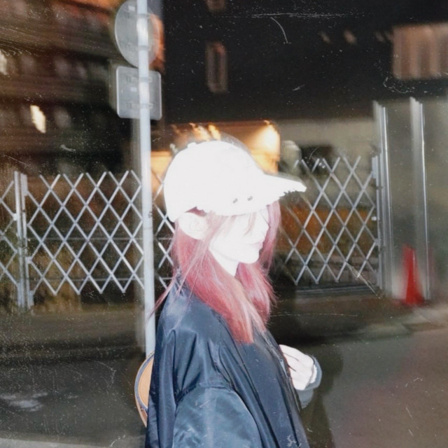 Familiar cover art