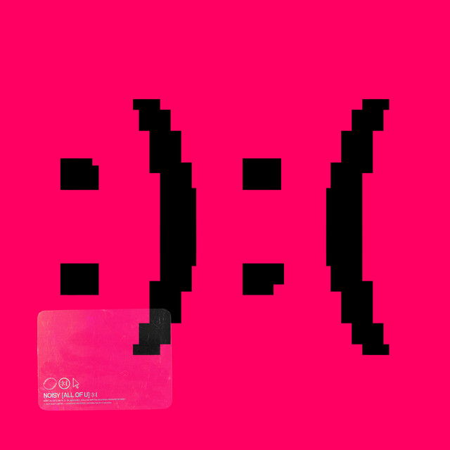 ALL OF U [EP] cover art