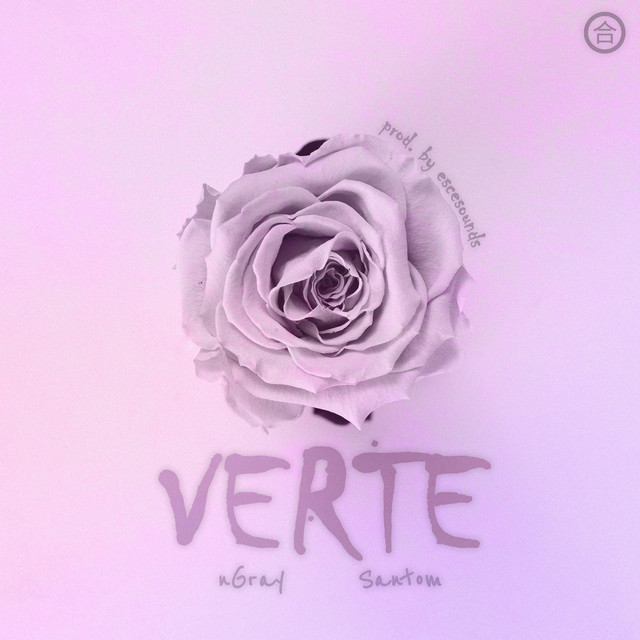 Verte cover art