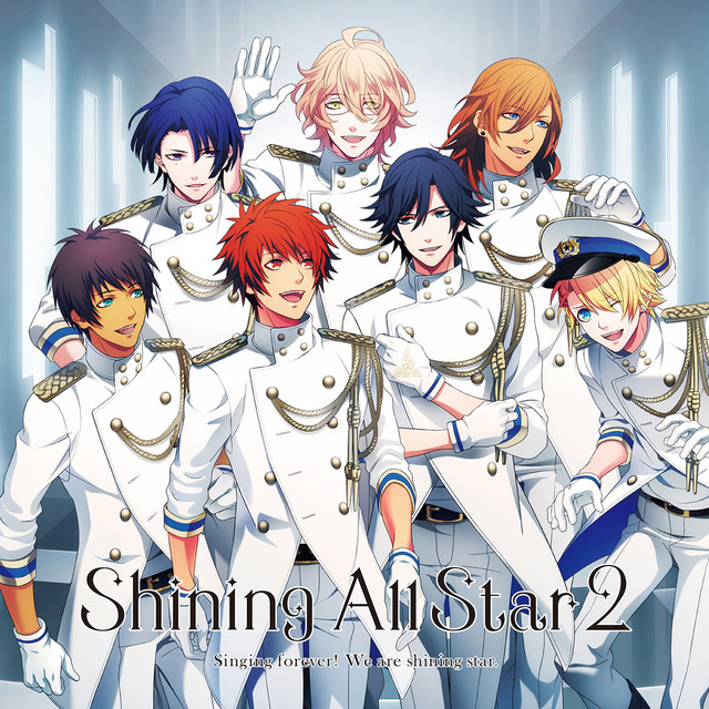 Utano☆Princesama Shining All Star 2 cover