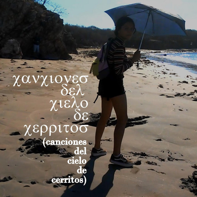 Canciones Del Cielo de Cerritos cover art