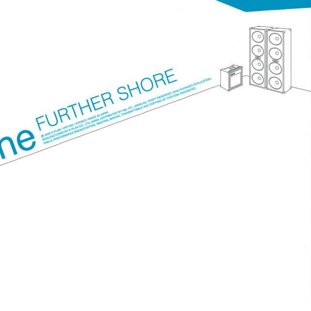 FURTHER SHORE cover art
