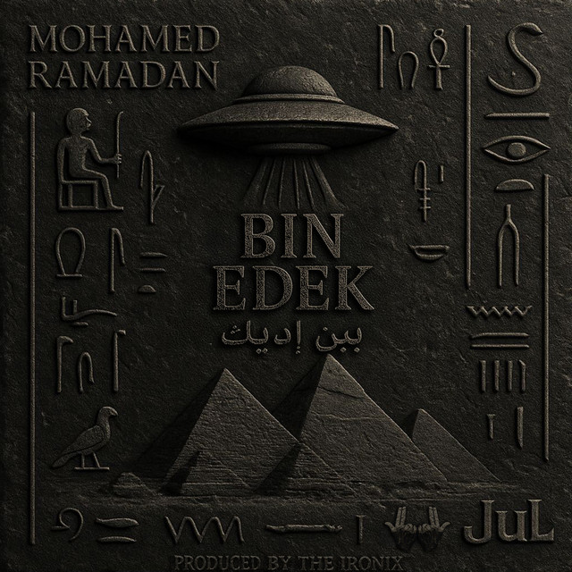Bin Edek cover art