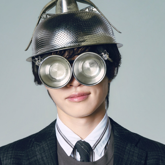 undefined album image