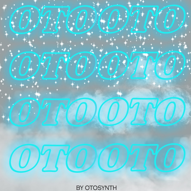 Oто cover art