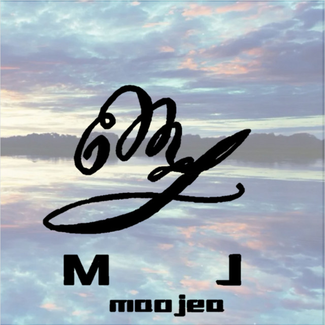 MJ